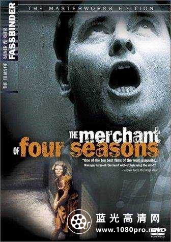 四季商人 The.Merchant.of.Four.Seasons.1971.1080p.BluRay.x264-USURY 5.47GB-1.jpg