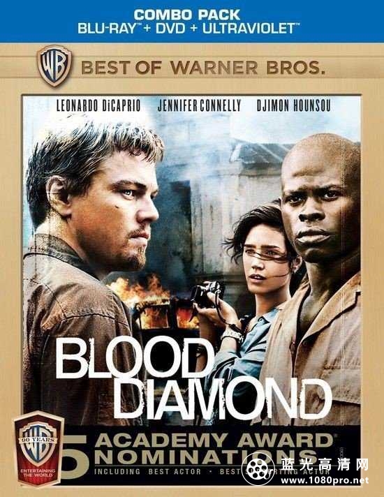 血钻/血腥钻石 Blood.Diamond.2006.1080p.CEE.BluRay.VC-1.TrueHD.5.1-FGT 29.86GB-1.jpg