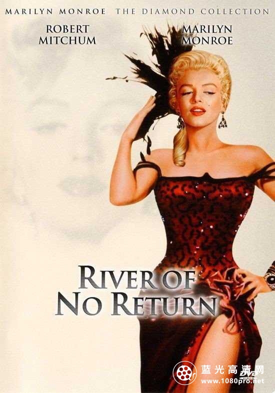 大江东去/不归河 River.of.No.Return.1954.1080p.BluRay.x264.DTS-FGT 9.7GB-1.jpg