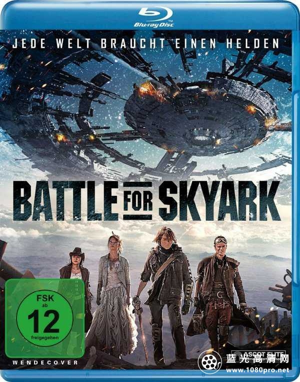 家园反击战 Battle.for.Skyark.2015.1080p.BluRay.x264.DTS-HD.MA.5.1-RARBG 8.27GB-1.jpg