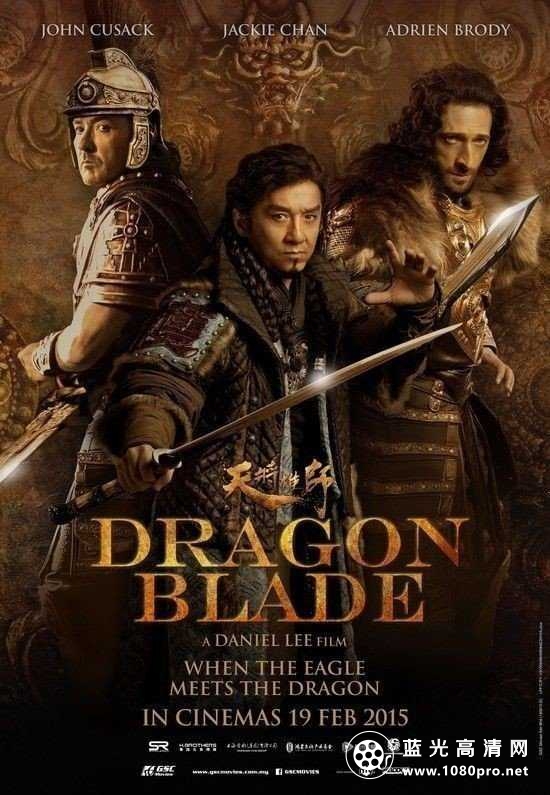 天将雄狮/天降雄狮 Dragon.Blade.2015.CHINESE.THAI.1080p.BluRay.x264.DTS-HD.MA.5.1-RARBG 1-1.jpg
