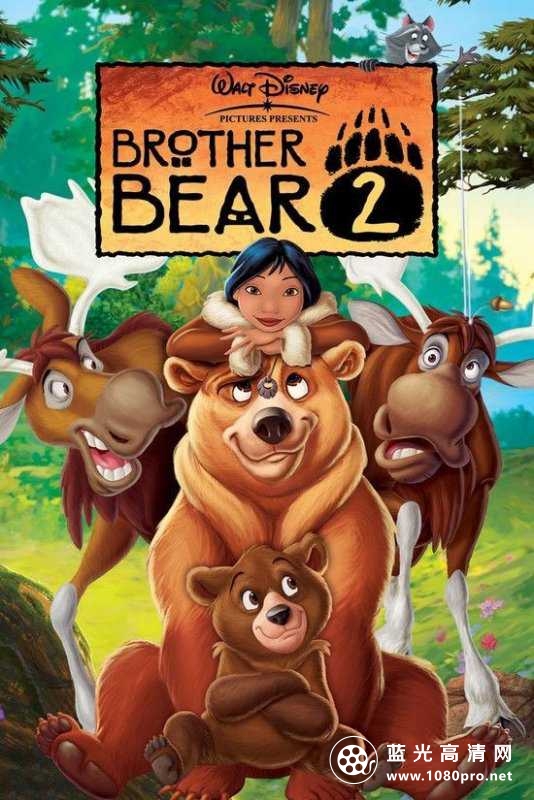 熊的传说2/熊兄弟2 Brother.Bear.2.2006.1080p.BluRay.x264-VETO 4.37GB-1.jpg