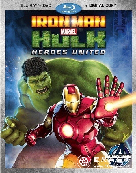 钢铁人与浩克：联合战记 Iron.Man.And.Hulk.Heroes.United.2013.1080p.BluRay.DTS.x264-PublicHD-1.jpg