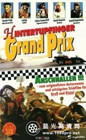 绝壁赛车/品契克利夫大奖赛.Flaaklypa.Grand.Prix.1975.1080p.BluRay.x264-CONDITION 6GB-1.jpg