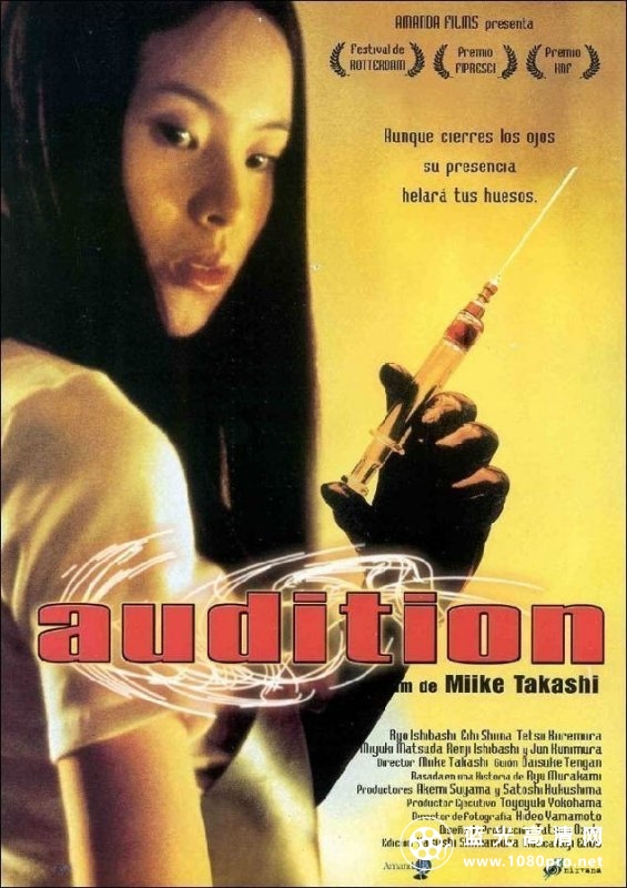 切肤之爱（日本重口味）Audition.1999.BluRay.720P/1080P[2.4G+日语中字/6.56G/8.7G]-2.jpg
