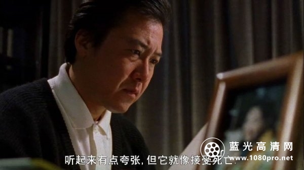 切肤之爱（日本重口味）Audition.1999.BluRay.720P/1080P[2.4G+日语中字/6.56G/8.7G]-6.jpg