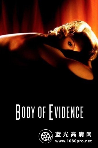 赤裸惊情/肉体证据 Body.Of.Evidence.1993.1080p.BluRay.x264.DTS-DiVULGED 8.55GB-1.jpg