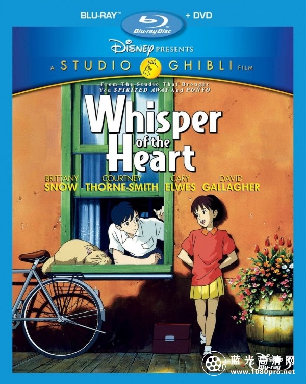 侧耳倾听[国粤日三语]Whisper.of.the.Heart.1995.Bluray.1080p.3Audio-HDChina 10.5G-1.jpg