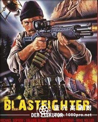 暴风战士 Blastfighter.1984.720p.BluRay.x264-NOSCREENS 4.37GB-1.jpg