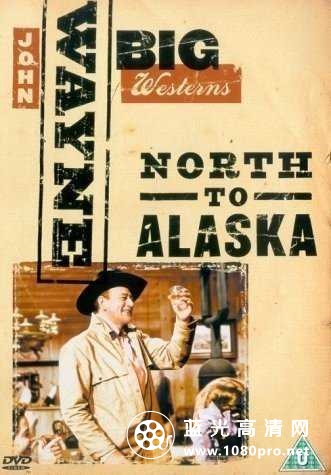 北园寻金记/北国寻金记 North.To.Alaska.1960.720p.BluRay.x264-HD4U 5.54GB-1.jpg