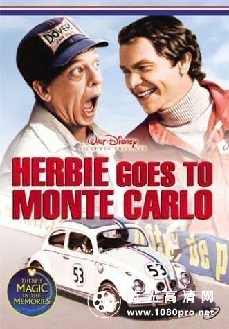 金龟车大闹蒙特卡罗 Herbie.Goes.to.Monte.Carlo.1977.720p.BluRay.x264-SADPANDA 4.43GB-1.jpg