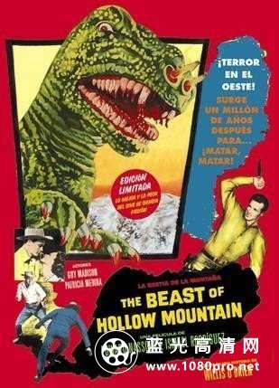 荒山大贼王 The.Beast.of.Hollow.Mountain.1956.720p.BluRay.x264-SADPANDA 3.29GB-1.jpg