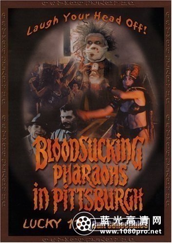 吸血法老王在匹兹堡 Bloodsucking.Pharaohs.in.Pittsburgh.1991.720p.BluRay.x264-NOSCREENS 3.-1.jpg