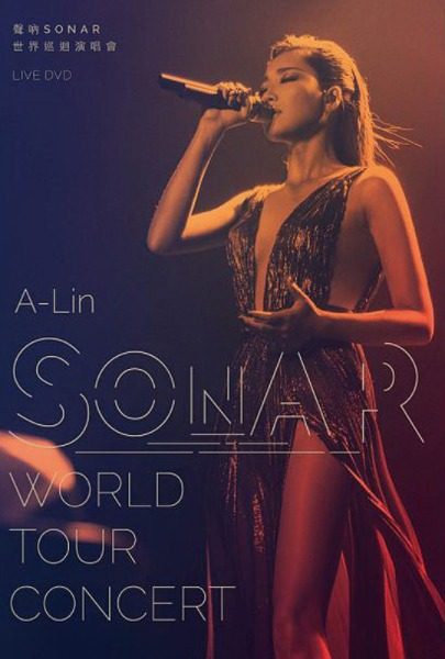 A-Lin (黄丽玲) - Sonar 声呐 世界巡回演唱会 (2016) 1080P蓝光原盘 [BDMV 41.9G]