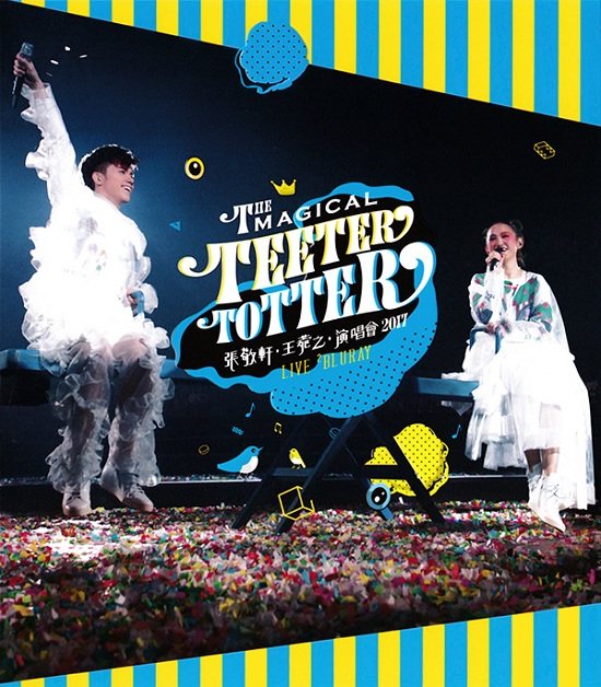张敬轩·王菀之 The Magical Teeter Totter演唱会][港版原盘 中文字幕 双碟装][TTG][57.14GB]  The.Magical.