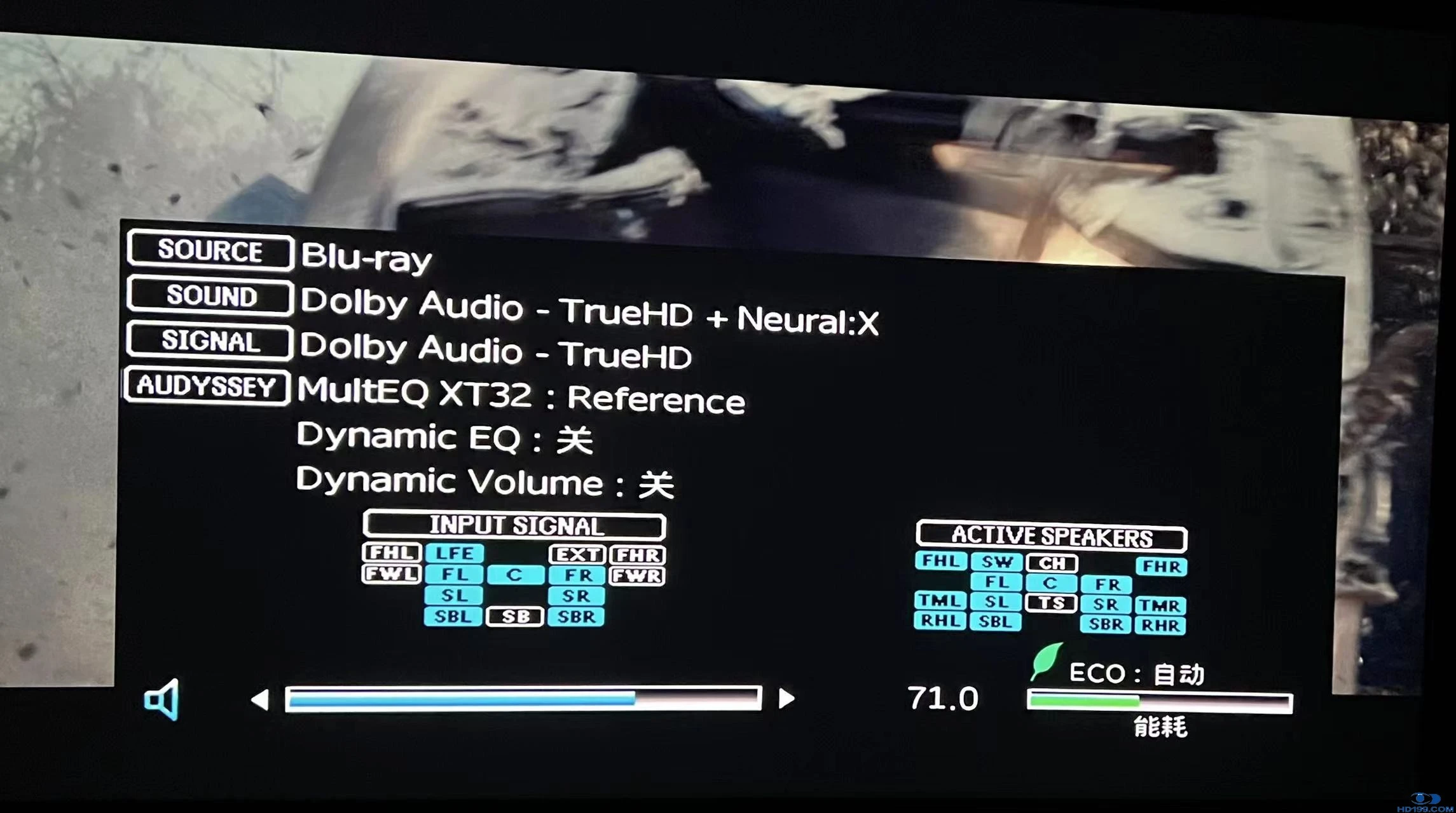天龙8500实现Dolby Atmos和Auro-3D双全景声