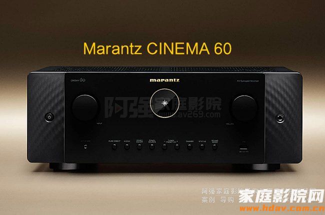 Marantz Cinema60，原马兰士SR5015功放升级款